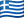 Greece