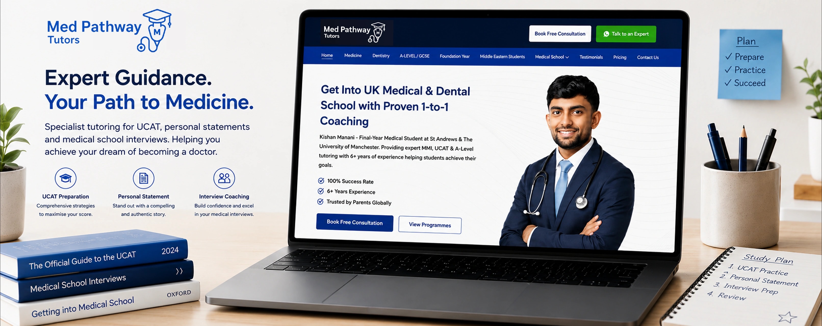 Medical Admissions Platform